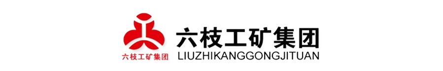 合作客户