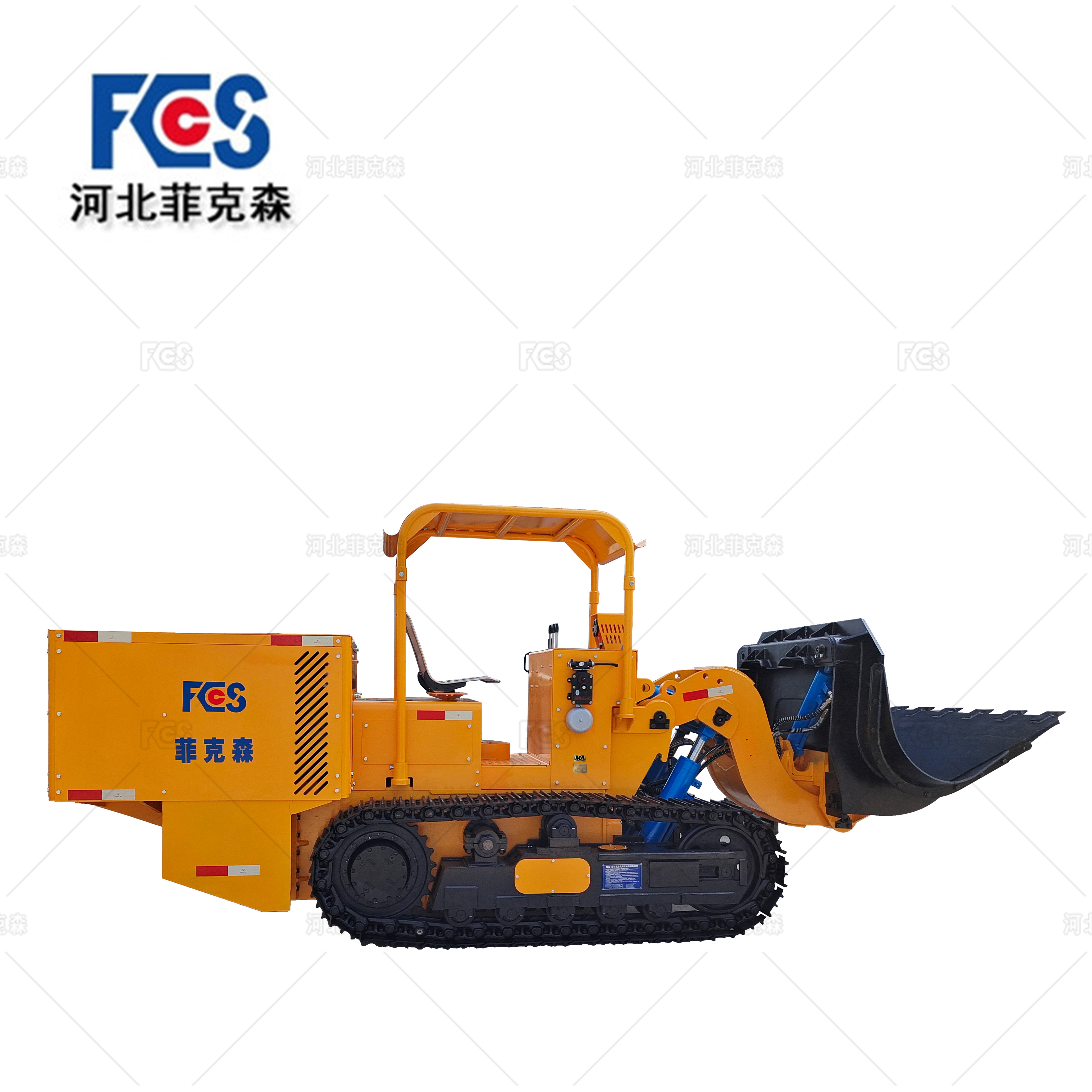 ZCY系列全液压侧卸式装岩机ZCY135R