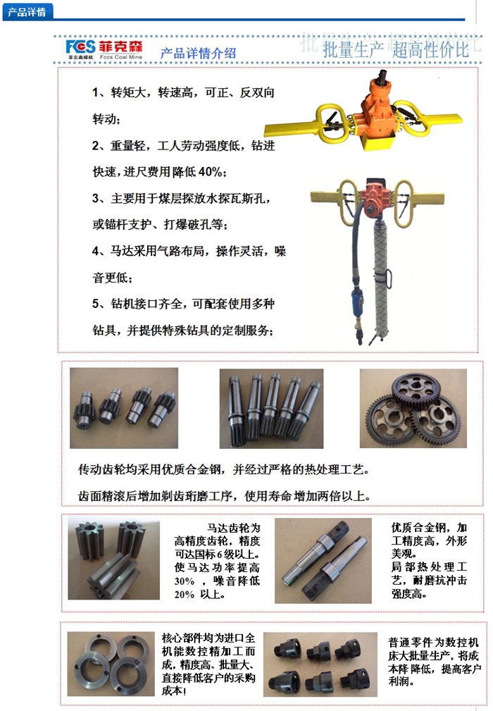 改-手持1520494815715188.jpg