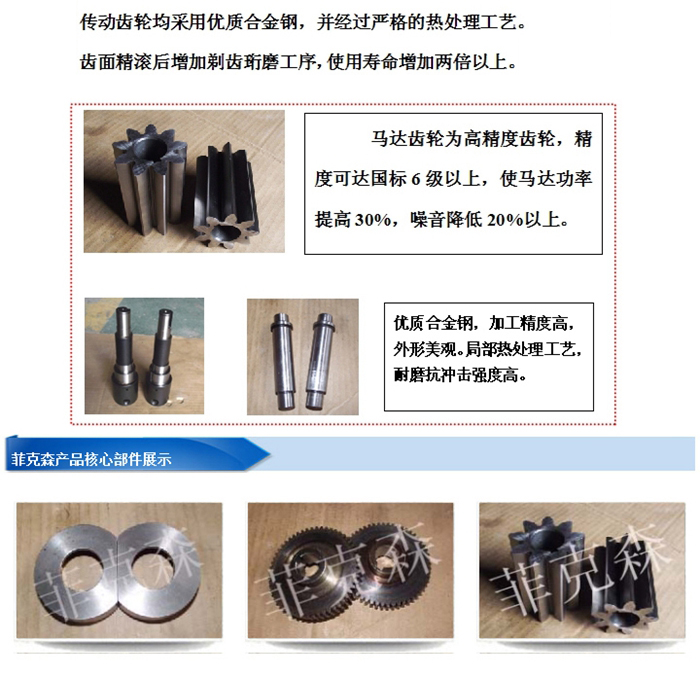 1542866859575405.jpg 改-锚杆配件1520494860695049.jpg