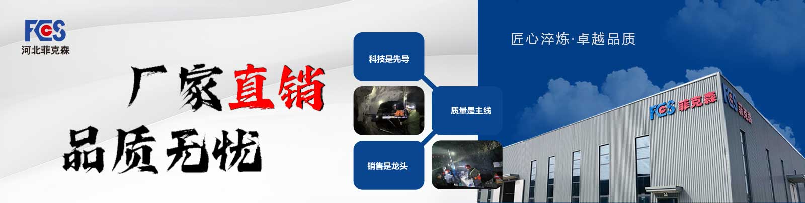 厂房.jpg